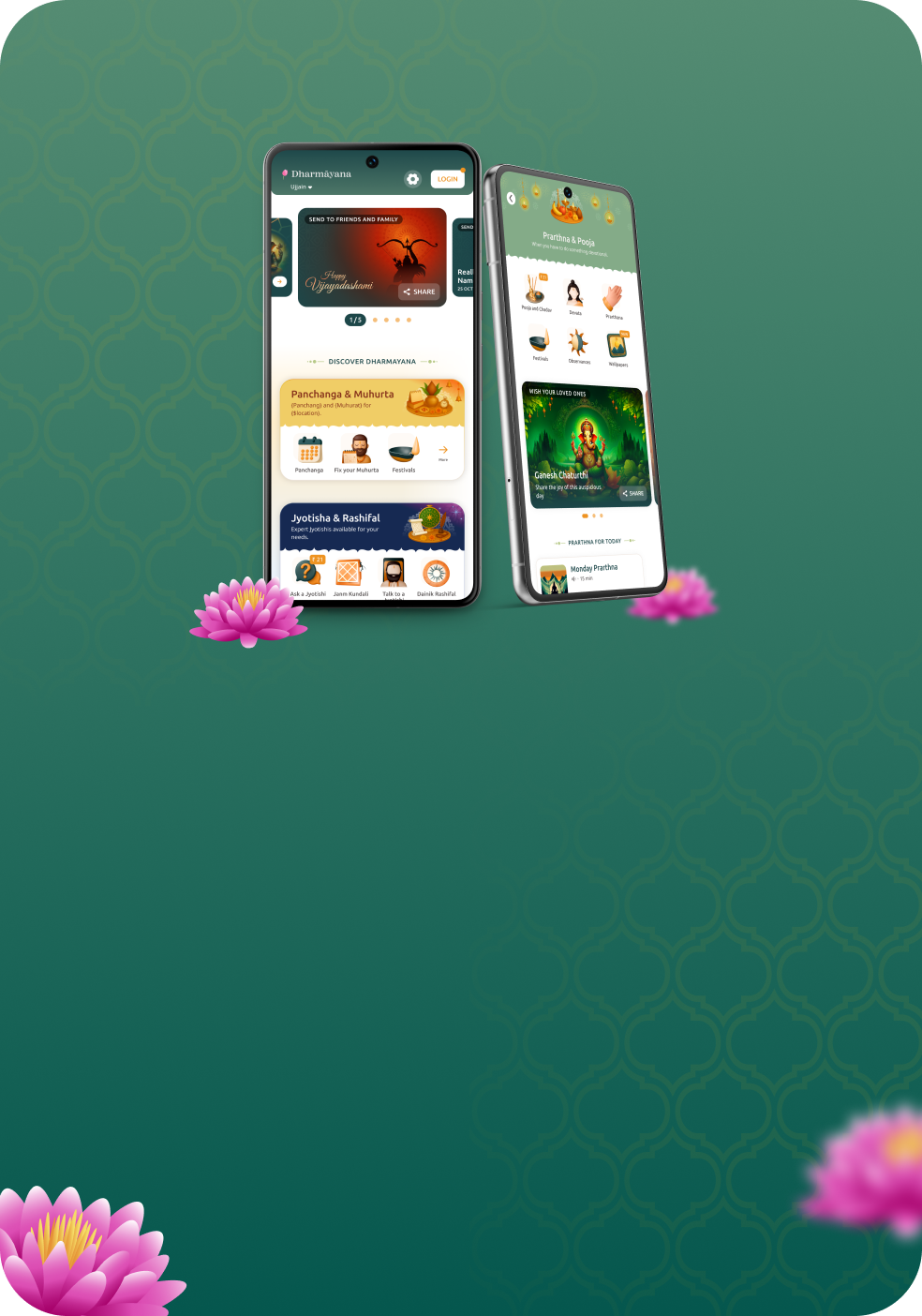 Dharmayana Background Mobile